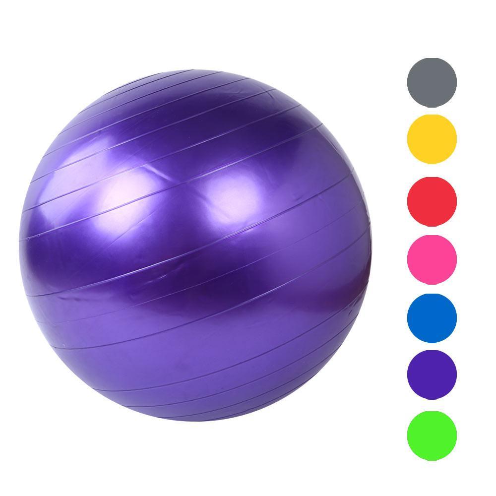 Home Exercise Fitness Yoga Ball - Yellow Pandora Equipment & Accessories